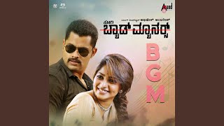 Search For The Gun Dealers