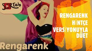 Sertab Erener-Rengarenk feat. Slumdog Millionaire- Ring Ring Ringa