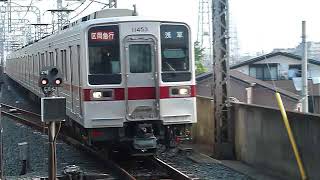 東武 区間急行 に関する動画 21 76ページ 鉄道コム
