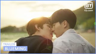 Trailer: They Have Each Other | Blueming | iQiyi K-Drama