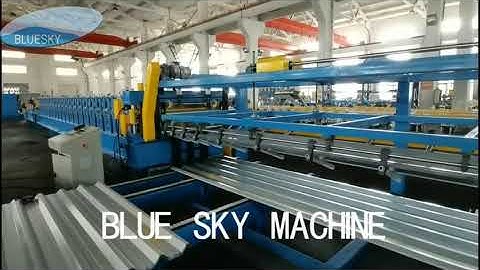 video of Double Layer Roll Forming Line