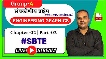 Engineering Graphics Chapter-2 Day-2 | BIHAR POLYTECHNIC 1ST SEMESTER|#BCECE GROUP-A| RACEVA ACADEMY
