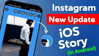 Instagram New Update Instagram New Update Iphone Story Instagram Android Ios Instagram Ios Emoji