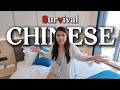 生存中文|在中国住酒店全公开!简单中文的可理解性输入
