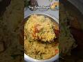 Instant Veg Tehri Recipe 😍😋 / Tehri #shorts #youtubeshorts #trending #pulao #vegpulao #food #viral