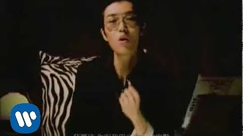 Khalil Fong (方大同) - 蘇麗珍 Official Music Video