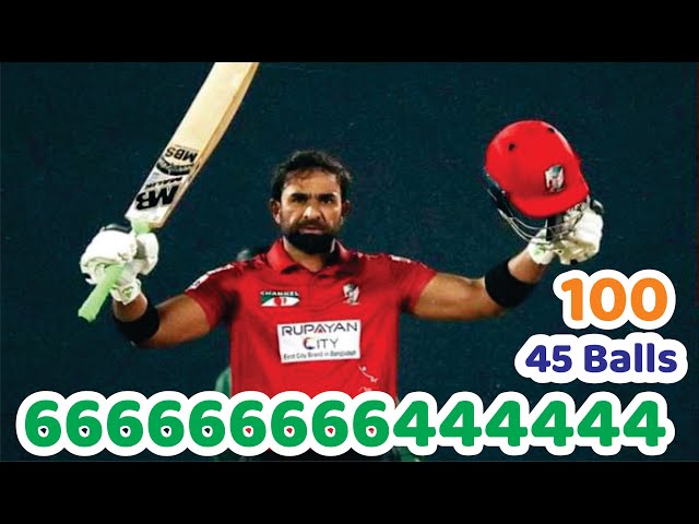Iftikhar Ahmed First 100 in 45 Balls With 9 Huge Sixes and 6 Fours class=