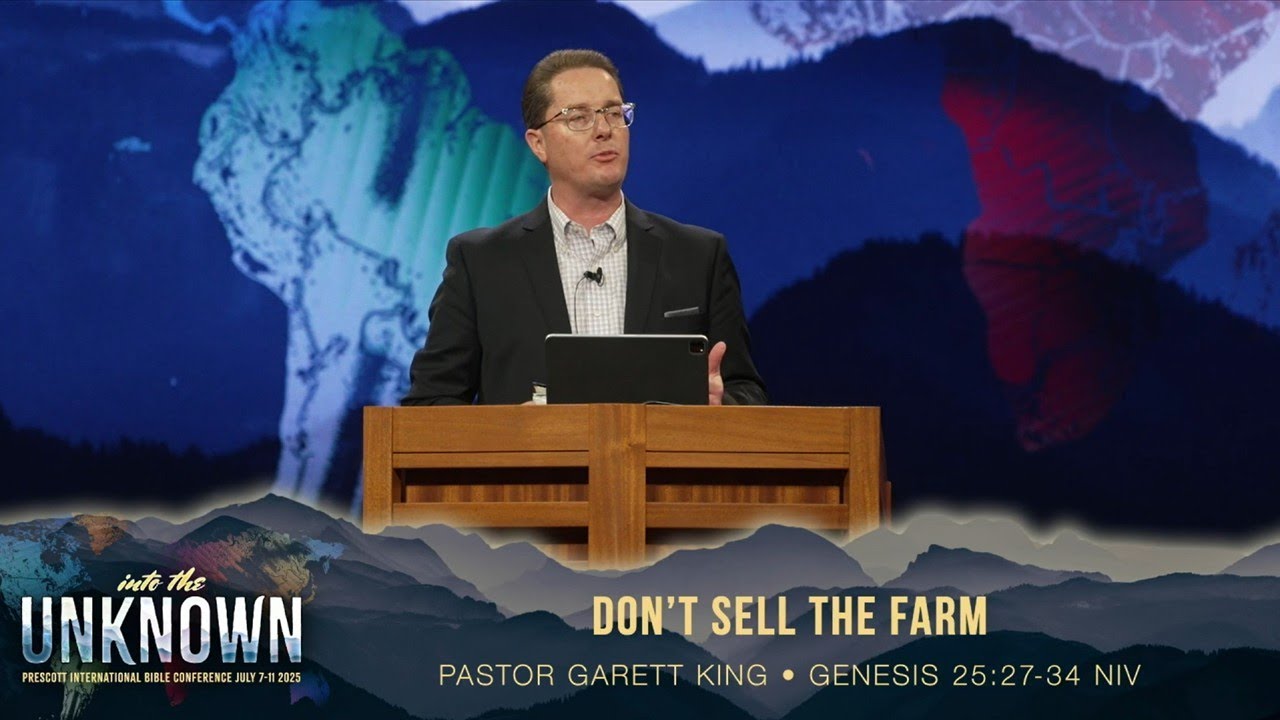 Конференция в Прескотте, июль 2025 г., четверг, утро - тихоокеанское время. Гаретт Кинг: Не прода...