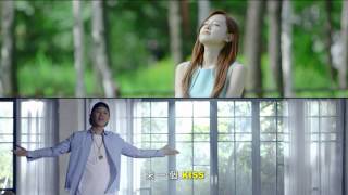 Tae Wan - Good Morning ft.Verbal Jint 【中文歌詞】