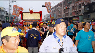 2016 0416 恭迎大甲媽祖進香回鑾聖駕王田天和宮_大度橋至追分國小精彩畫面_HD