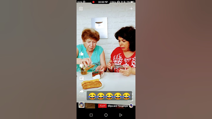 مقالب مضحكه