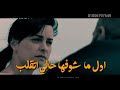 حلات وتس مهرجان رنى رنى