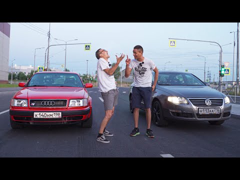 Ильдар vs Академег! Гонка Passat B6 и Audi S4.
