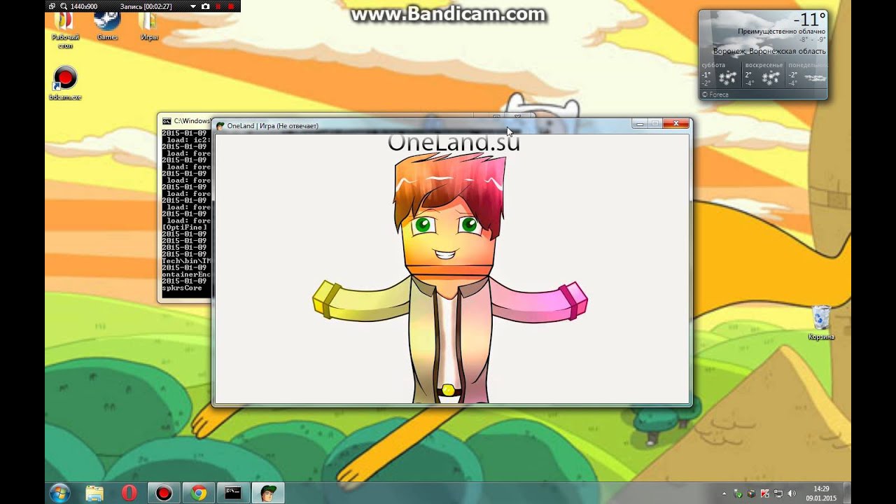 скачать читы на oneland