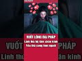 VUỐT LÔNG đại pháp