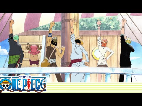 MAD「ワンピース」×「プライド革命」CHICO with HoneyWorks