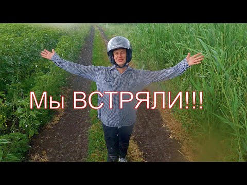 'Счастливый путь на СКУТЕРАХ!!! Как справиться с неприятностями на дороге!?