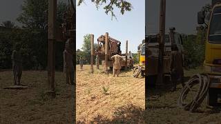 Borewell drilling #borewelldrilling #machine #water