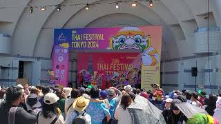 2024/5/11 24th Thai Festival Tokyo 2024_4