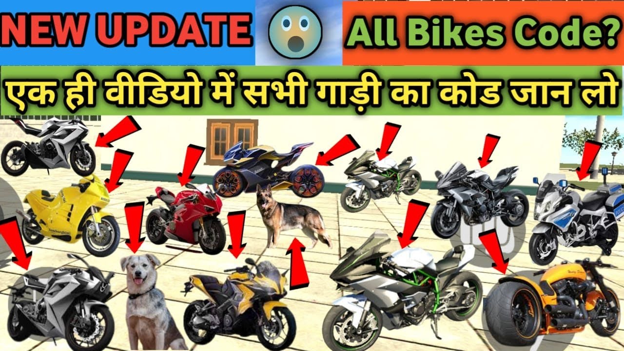 All Cheat codes in Indian bike driving 3dIndian bike driving 3dall