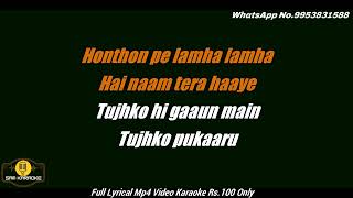 Saiyaara  | Soft Rock Mix | Karaoke | Copyright Free Music | Time. 4:33 screenshot 4