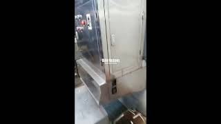 Automatic Garlic Peeling Machine | 99% Peeling Rate, No Damage, Commercial Garlic Peeler
