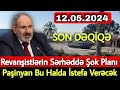 SON DƏQİQƏ! Sərhəddə Revanşistlərin Təxribat PLANI