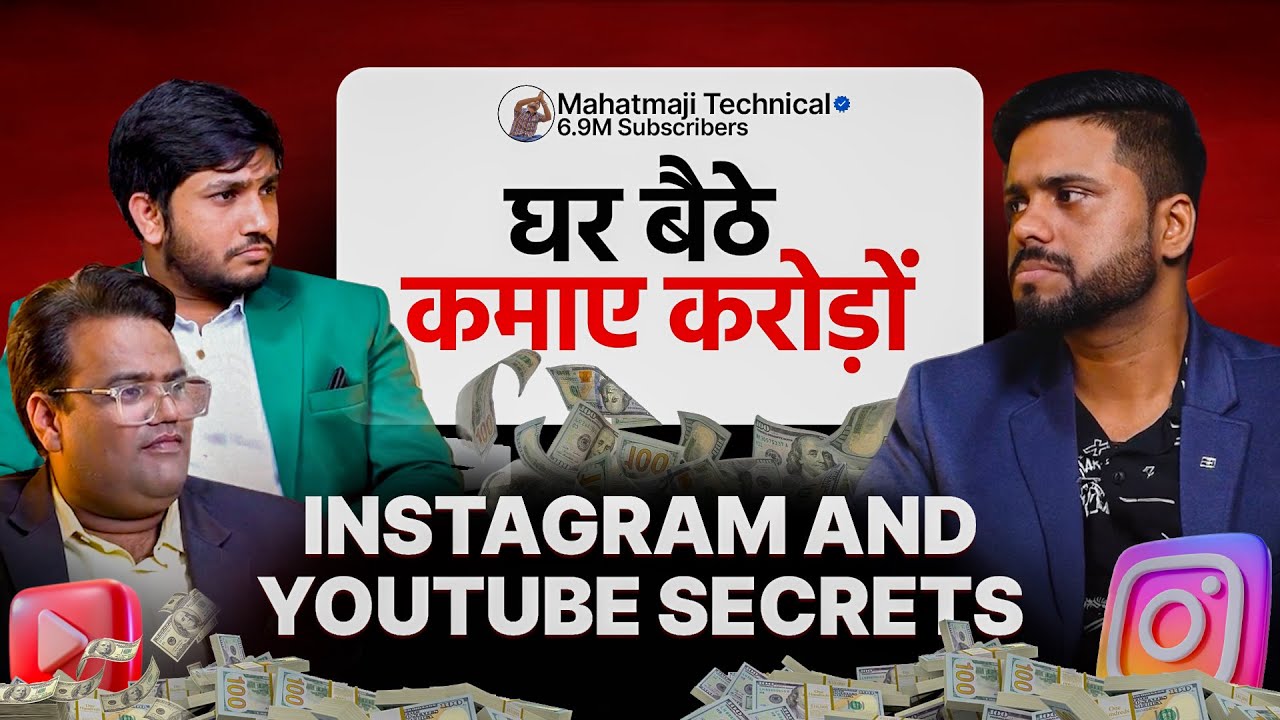 From Zero to Crores: The Brutal Truth About YouTube & Online Earning Ft 