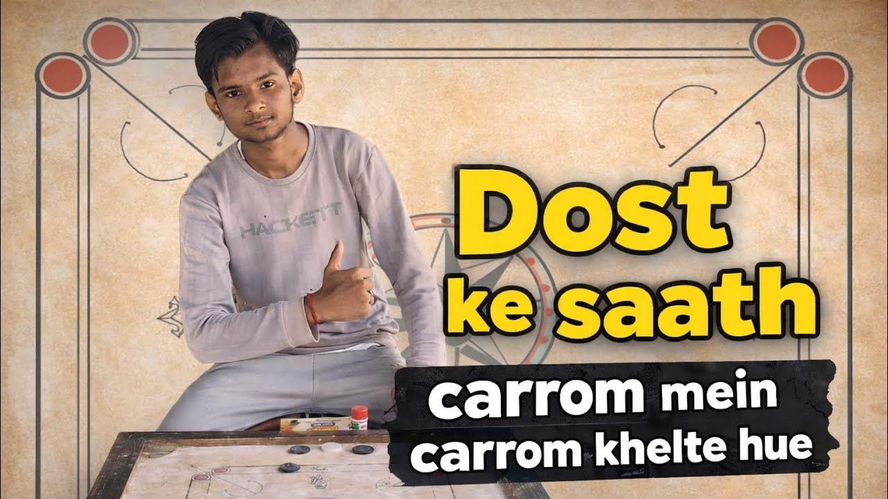 #dost ke saath carrot mein carrot khelte hua # kt vloger2026 