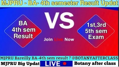 How to check BA 4th sem result mjpru | MJPRU Result 2023