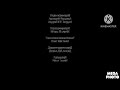 Малышарики Прогулка Титры in G Major 4 CoNfuSioN