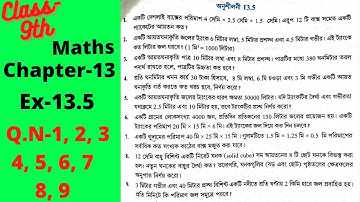 Class-9th Maths Chapter-13 Exercise-13.5 Q.N-1, 2, 3, 4, 5, 6, 7, 8 & 9. Solution With Full Concept.