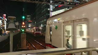 都営5300形 5319編成 京急川崎駅発車