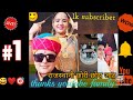 Rajasthani chhori chhora jat 1m is going live viral livestream livestreaming
