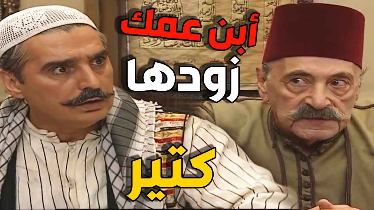 الزعيم مختار الحارة  يستدعي المعلم عمر بعد حادثة السرقة يلي  صارت وأتهام المخرز فيها
