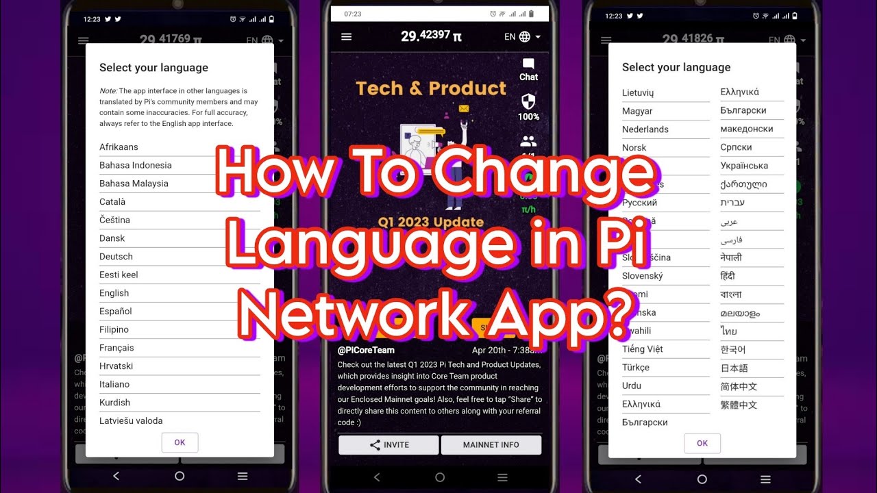 How To Change Language in the Pi Network App? - YouTube