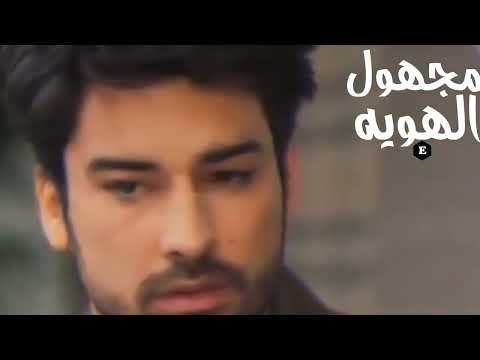 حمزه نمر شايف في عنيك نظره حنين