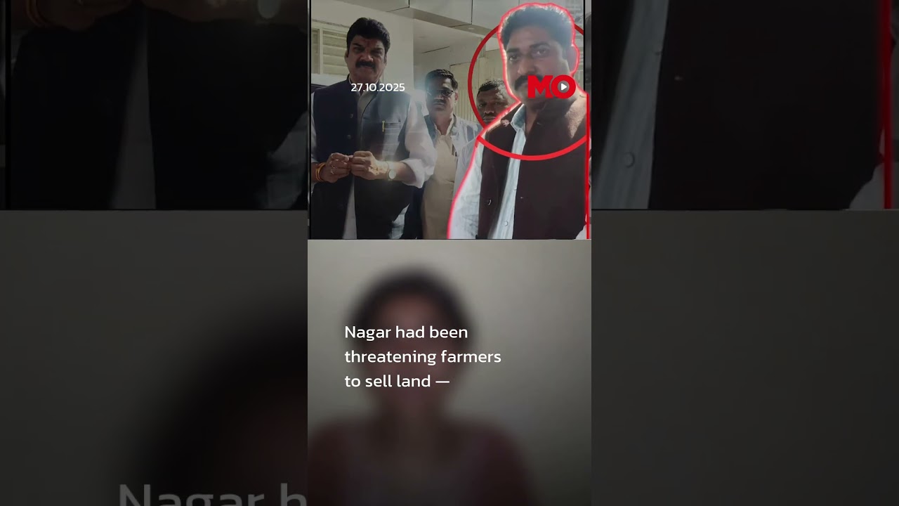 BJP Leader Accused of Killing Farmer, Brutally Assaulting Daughters | Mo of Everything