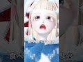 #ゼペット #zepeto #おすすめ乗りたい #伸びろ #伸びて