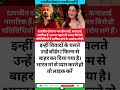 दलजीत दोसांज भारतीय नहीं, कनाडाई नागरिक हैं। उन पर पहले #bollywood #music #love #song #piano