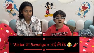 “Copy Karne Gya…मिर्च खा गया! 🌶️😂 | Copy Cat Brother Roast”#funnyvideo#comedyvideo#youtubeshorts