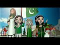 #nationalanthemofpakistan #14august1947National Anthem Of Pakistan | Qaumi Tarana Mp3 Song