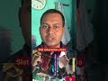 Slst education class #kamalhossain #shortvideo #shortsfeed #shorts #trending #slst2025 #viral