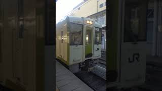 【長野駅】飯山線（JR東日本キハ110系気動車）越後川口駅行と発車メロディー（長野県旅行。信州のローカル線）JR EAST Iiyama Line Nagano Station JAPAN TRAIN