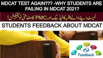 MDCAT 2021 Feedback, Problems & Clarification by PMC @AHA Assistance