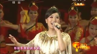 [2013年春晚]歌曲：《中国味道》 演唱：凤凰传奇