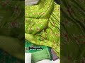 Softy Silk Sarees Trend Sarees Trending Saree Indianhandlooms Onlineshopping Bollywood Saree Softy Silk Sarees Trend Sarees Trending Saree Indianhandlooms Onlineshopping Bollywood Saree