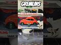 VOCHO GREMLINS CHASE #toycars #toys #hotwheels #hotwheelscollector #hotwheelscollection #diecast