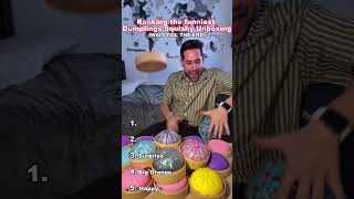 Ranking The Squishy Dumpling Unboxing#dumplingchallenge#glitter#dumplings #unboxing
