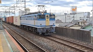 [4072レ]EF65-2127[新]牽引海上コンテナ輸送西浦和通過